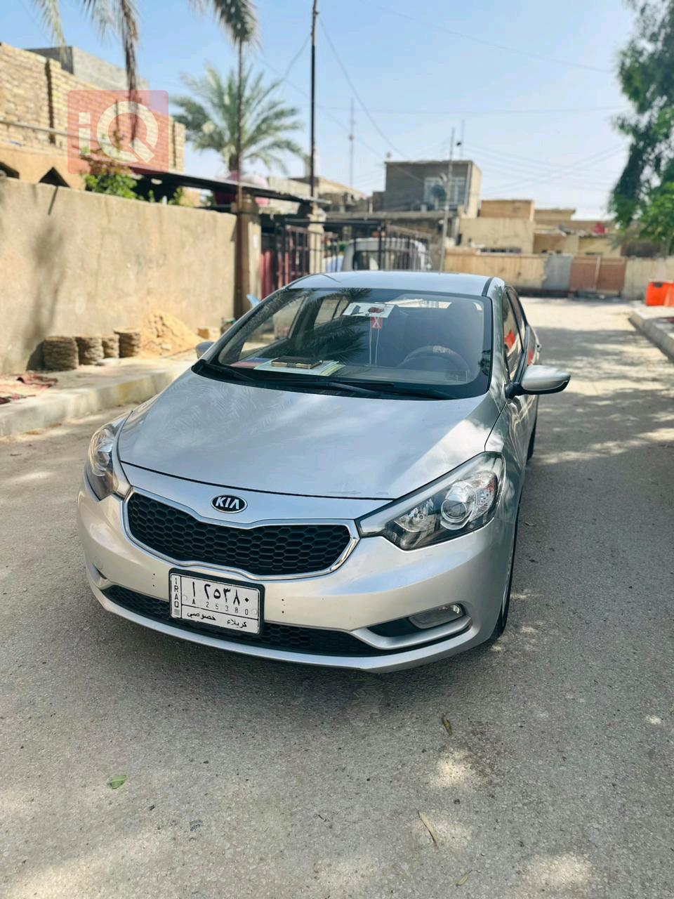 کیا سیراتۆ